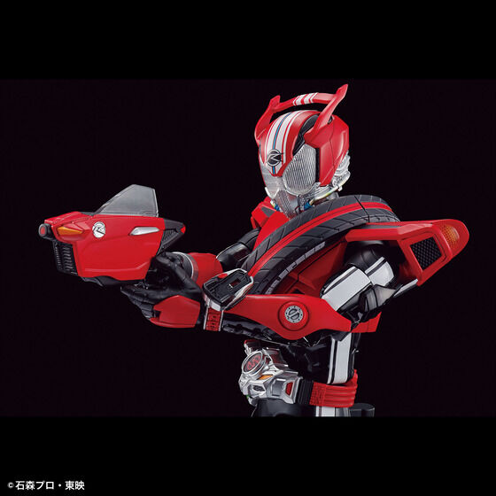 Figure-rise Standard 仮面ライダードライブ タイプスピード