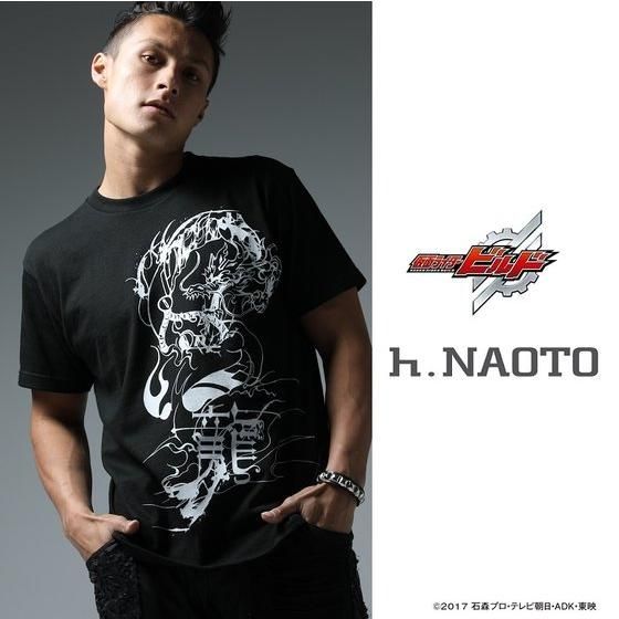 仮面ライダービルド×h.NAOTO コラボTシャツ（ブラック） 万丈龍我