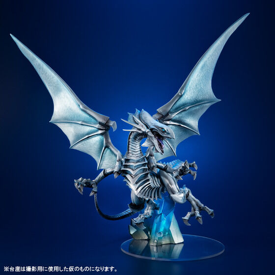 抽選販売】 ART WORKS MONSTERS 『遊☆戯☆王デュエルモンスターズ』 青眼の白龍 ～Holographic Edition～ |  フィギュア・プラモデル・プラキット | アニメグッズ ・おもちゃならプレミアムバンダイ｜バンダイナムコグループの公式通販サイト