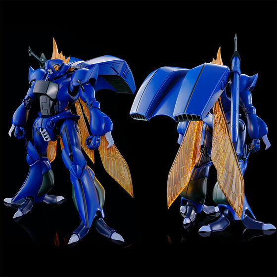 
			
		
			HG 1/72 ビランビー
			
						価格：4,180円（税込）
												
									ホビーオンライン
									2024年02月発売
		
		
			
	
	