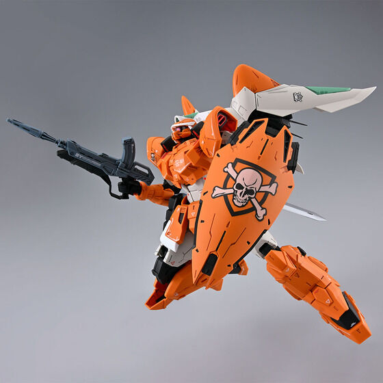 
			
		
			ＭＧ 1/100 モビルジン(ミゲル・アイマン専用機)
			
						価格：5,390円（税込）
												
									ホビーオンライン
									2024年04月発売
		
		
			
	
	