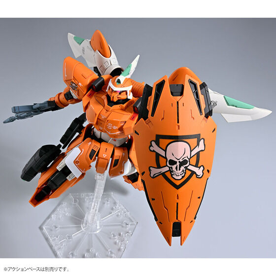 
			
		
			ＭＧ 1/100 モビルジン(ミゲル・アイマン専用機)
			
						価格：5,390円（税込）
												
									ホビーオンライン
									2024年04月発売
		
		
			
	
	