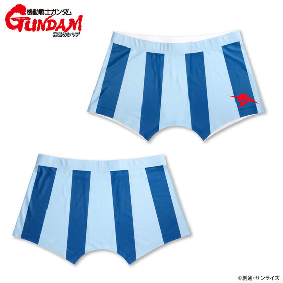 �@����m�K���_�� �t�P�̃V���A �A�����̃p���c �y2023�N12�������z