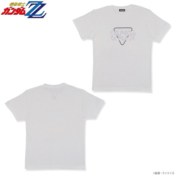 機動戦士ガンダムZZ エルピー・プルシリーズ Tシャツ ホワイト