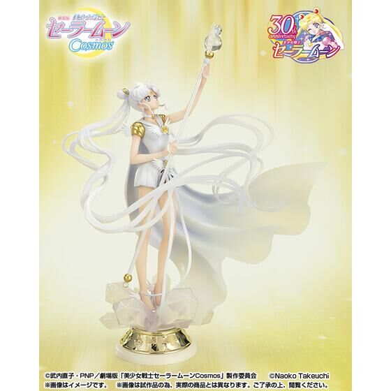 Figuarts Zero chouette セーラーコスモス -Darkness calls to light, and light, summons darkness-