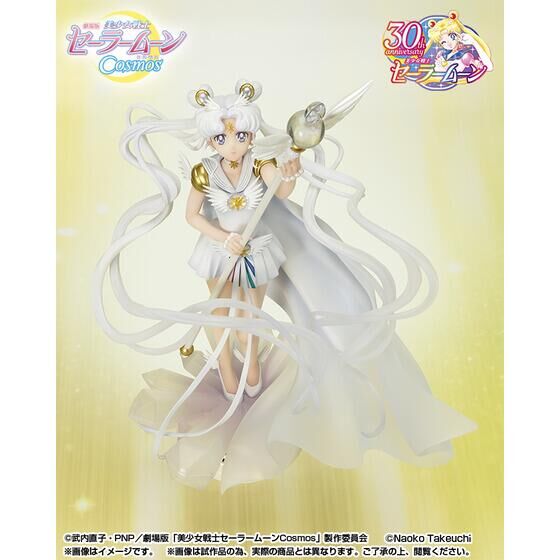 Figuarts Zero chouette セーラーコスモス -Darkness calls to light, and light, summons darkness-