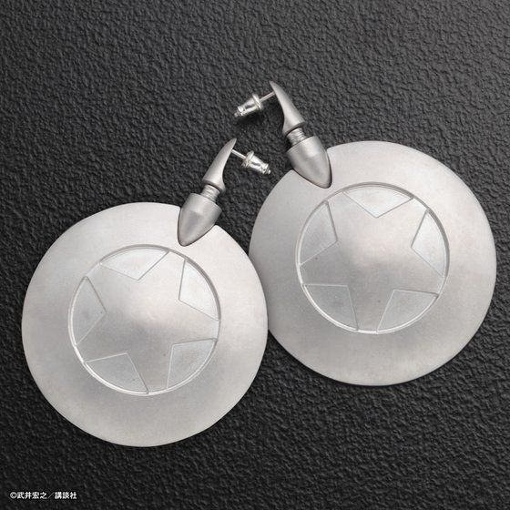 yV[}LOznI̎ sAX^COy2024N1z