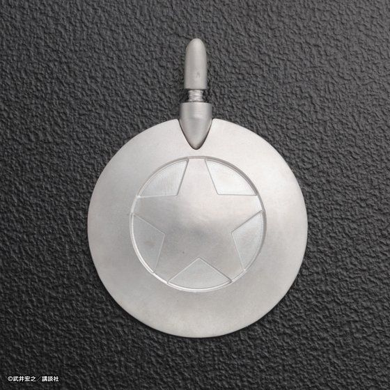 yV[}LOznI̎ sAX^COy2024N1z