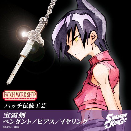 yV[}LOz󗋌 y_g^sAX^CO (Ў)y2024N1z