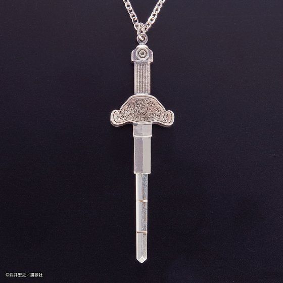 yV[}LOz󗋌 y_g^sAX^CO (Ў)y2024N1z