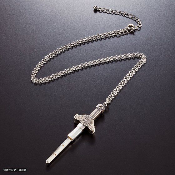 yV[}LOz󗋌 y_g^sAX^CO (Ў)y2024N1z