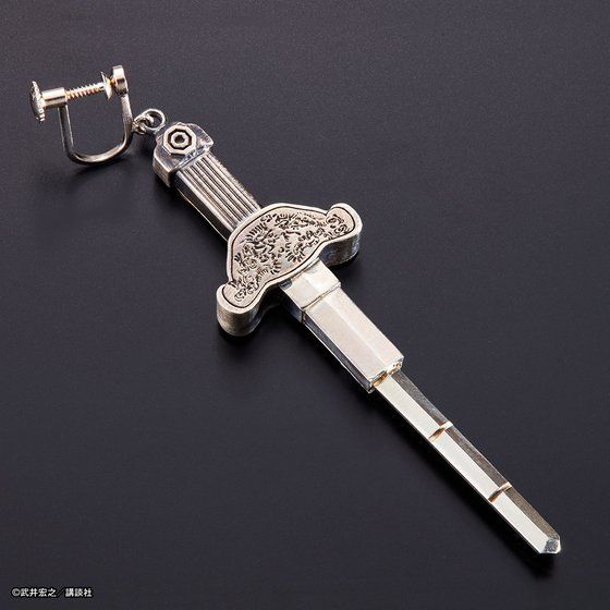 yV[}LOz󗋌 y_g^sAX^CO (Ў)y2024N1z