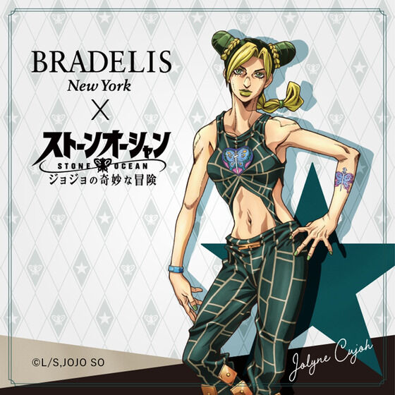 �u���f���XNY �W���W���̊�Ȗ`�� �X�g�[���I�[�V�����R���{ ���σ��f�� �V���[�c�y�Ĕ́z