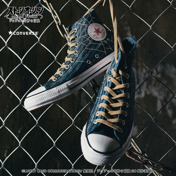 �W���W���̊�Ȗ`�� �X�g�[���I�[�V���� CONVERSE �`���[���t���V���[�Y�y�Ĕ́z