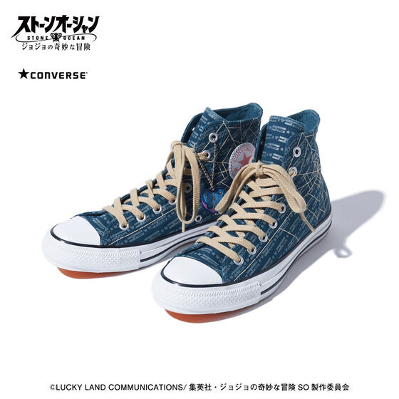 �W���W���̊�Ȗ`�� �X�g�[���I�[�V���� CONVERSE �`���[���t���V���[�Y�y�Ĕ́z