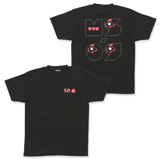 �@����m�K���_���@�h���̓��A�C�e���@T�V���c�y2023�N11�������z