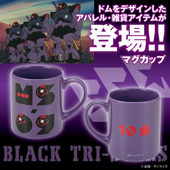 @mK_@h̓ACe@}OJbvy2023N11z