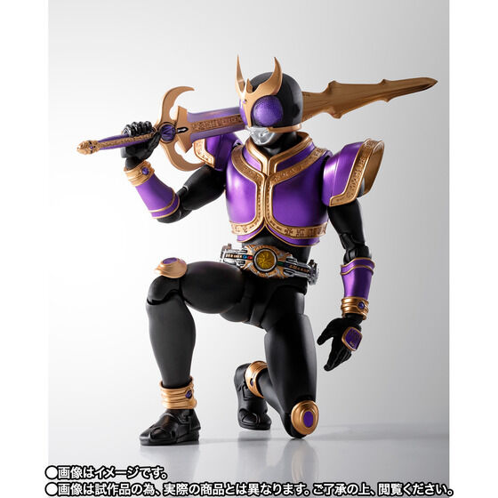 S.H.Figuarts（真骨彫製法） 仮面ライダークウガ ライジングタイタン