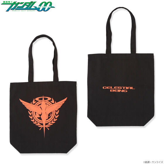 �@����m�K���_��00 �\���X�^���r�[�C���O �}�[�N�g�[�g�o�b�O 4�J���[