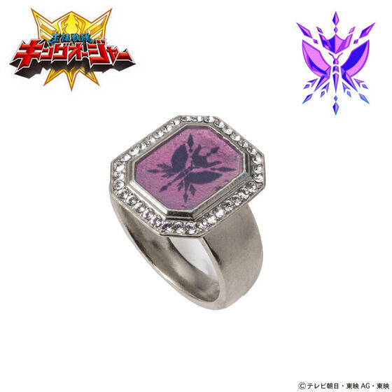 ���l����L���O�I�[�W���[�@�S�b�J�����@�r�W���\�����O