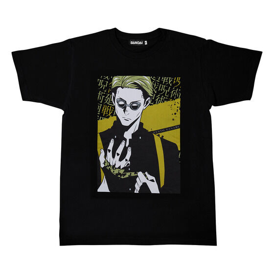 ��p���� T�V���c�R���N�V�����|�J�|�y�񎟎󒍁F2024�N1�������z