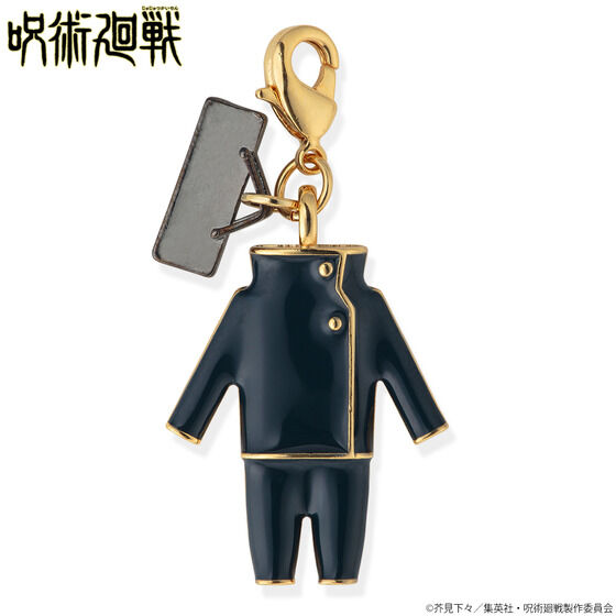 呪術廻戦 制服チャーム(単品販売)