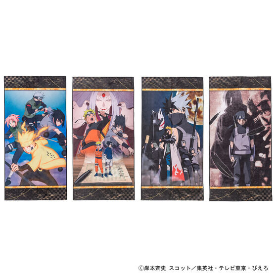 NARUTO�@�r�W���A���A�[�g�o�X�^�I��