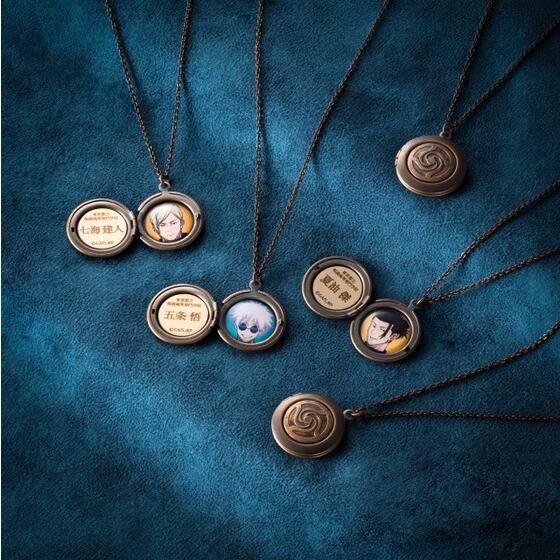 ��p���� �����{�^�����P�b�g�l�b�N���X�y�񎟎󒍁F2024�N1�������z