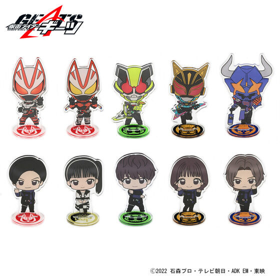 仮面ライダーギーツ　デフォルメアクリルスタンド