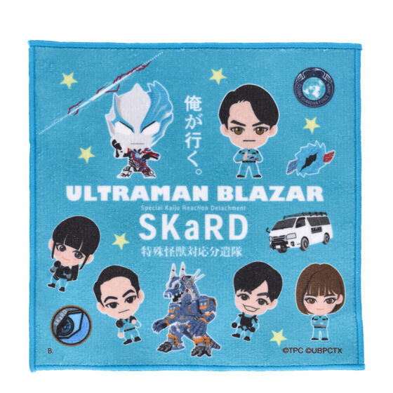 �E���g���}���u���[�U�[�@�f�t�H�����@�~�j�^�I��