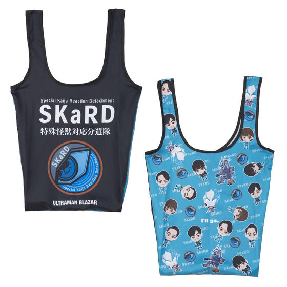 �E���g���}���u���[�U�[�@�f�t�H�����@�����߂�g�[�g�o�b�O�i���j