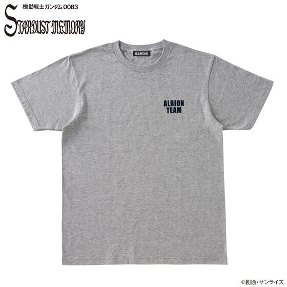 機動戦士ガンダム0083 マーク ベーシックライン Tシャツ アルビオン隊モデル