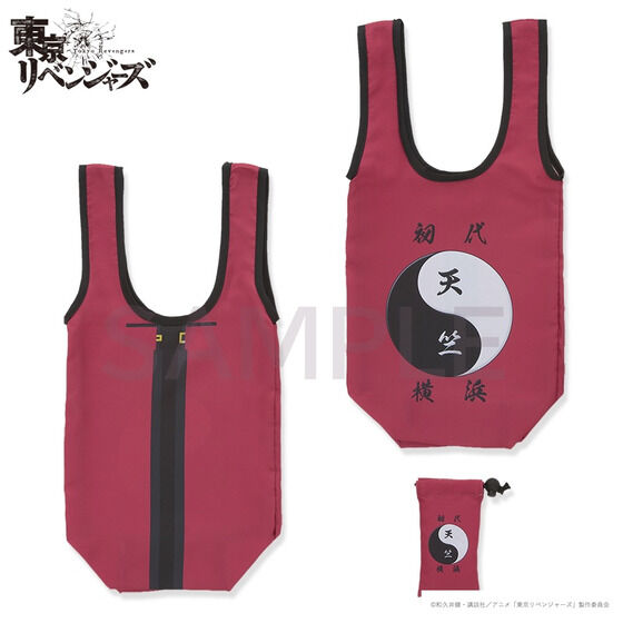 �������x���W���[�Y�@���U�����`�[�t�@���[�ܕt���G�R�o�b�O�i�S6��j