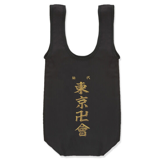 �������x���W���[�Y�@���U�����`�[�t�@���[�ܕt���G�R�o�b�O�i�S6��j