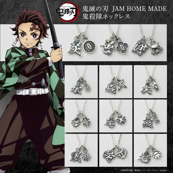 Sł̐n JAM HOME MADE SElbNX(S12)yĔ́z