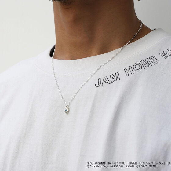 yJAM HOME MADE R{zHV@YїH@ۃlbNXyĔ́z