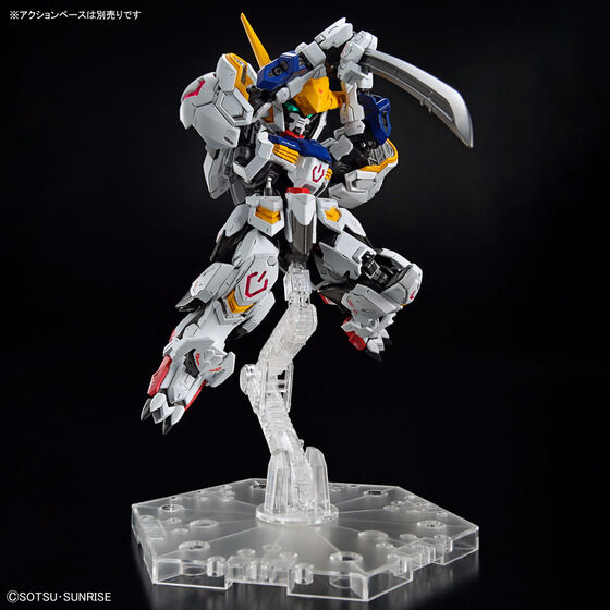 MGSD ガンダムバルバトス (発売日より約1週間後の出荷 予約 キャンセル 