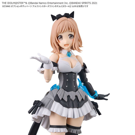 新着商品 + 30ms セット 櫻木真乃 アルファシスターズファンタズム 