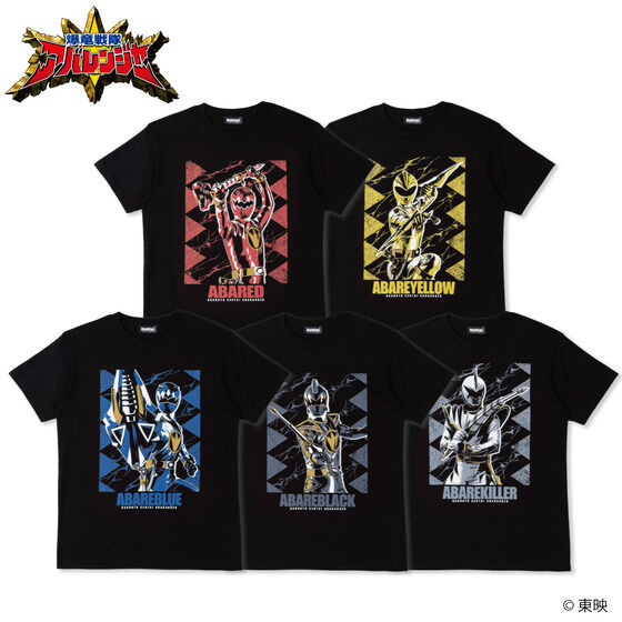 爆竜戦隊アバレンジャー ヒーロー柄 Tシャツ (全5種)【再販