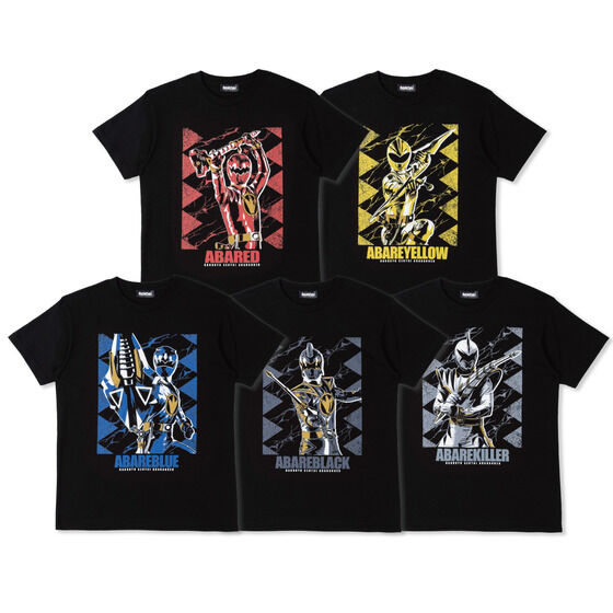 ��������A�o�����W���[�@�q�[���[�� T�V���c (�S5��)�y�Ĕ́z