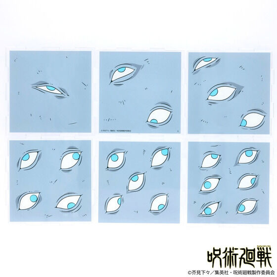 ��p����@�����d�@�{�b�N�X�^�A�N�����X�^���h�y2���󒍁F2023�N12�������z