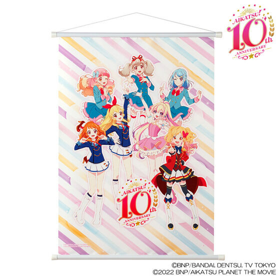 再販】アイカツ！シリーズ 10th ANNIVERSARY ミラー ※販売期間2023年11