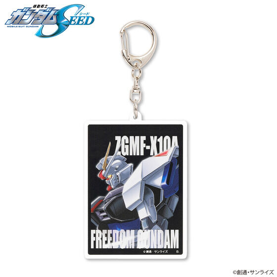 機動戦士ガンダムSEED モビルスーツ アクリルチャーム【2023年12月発送】