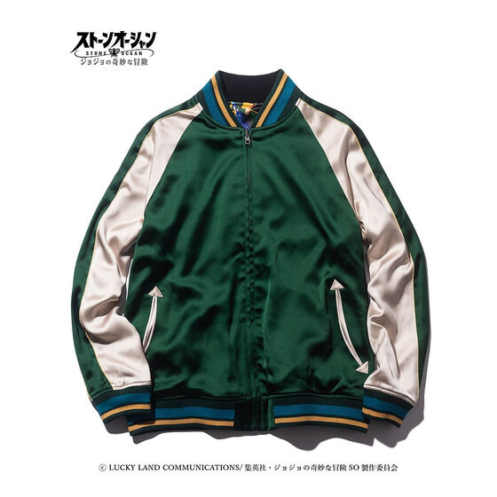 �W���W���̊�Ȗ`�� �X�g�[���I�[�V�����yglamb�z�X�J�W�����@������ρy�Ĕ́z