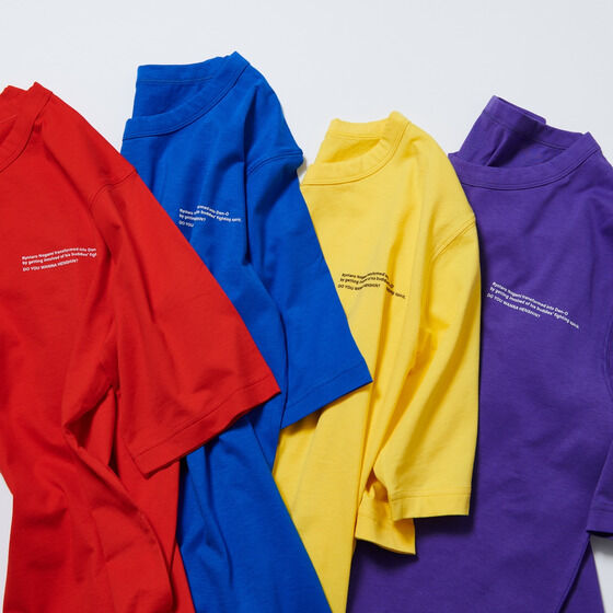 pbNTVc ʃC_[d | HENSHIN by KAMEN RIDER