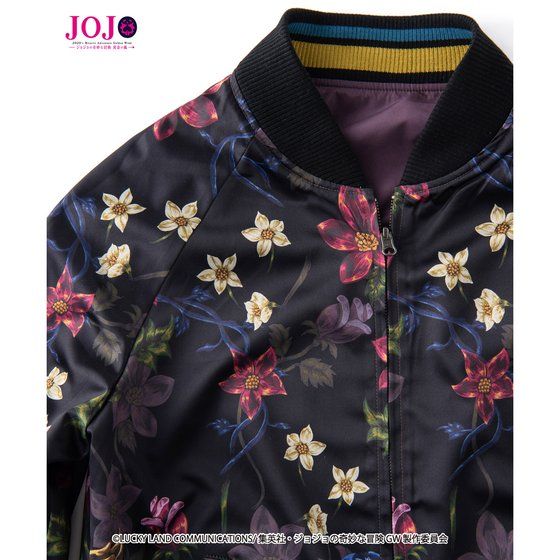 �w�W���W���̊�Ȗ`�� �����̕��x�~�wglamb�x�R���{���[�V�����X�J�W�����y�O���󒍁F2024�N1�������z