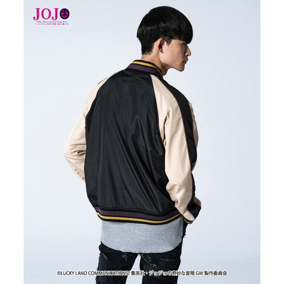 �w�W���W���̊�Ȗ`�� �����̕��x�~�wglamb�x�R���{���[�V�����X�J�W�����y�O���󒍁F2024�N1�������z