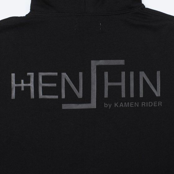 SfUCt[fB bHENSHIN by KAMEN RIDER