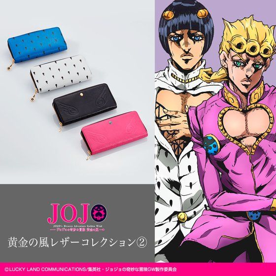 ジョジョの奇妙な冒険 JOJO ブチャラティ 長財布-