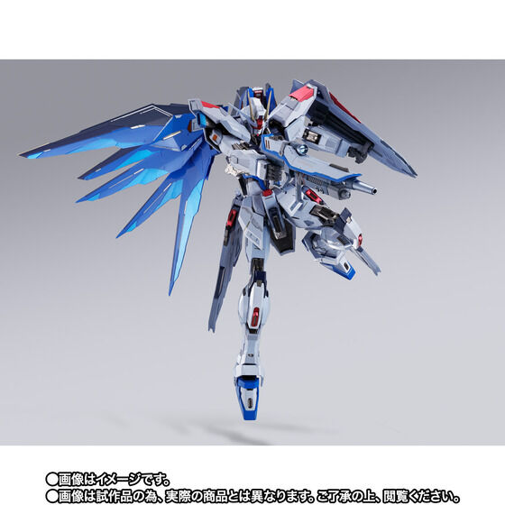 【抽選販売】METAL BUILD フリーダムガンダム CONCEPT 2 SNOW SPARKLE Ver.（事後販売）